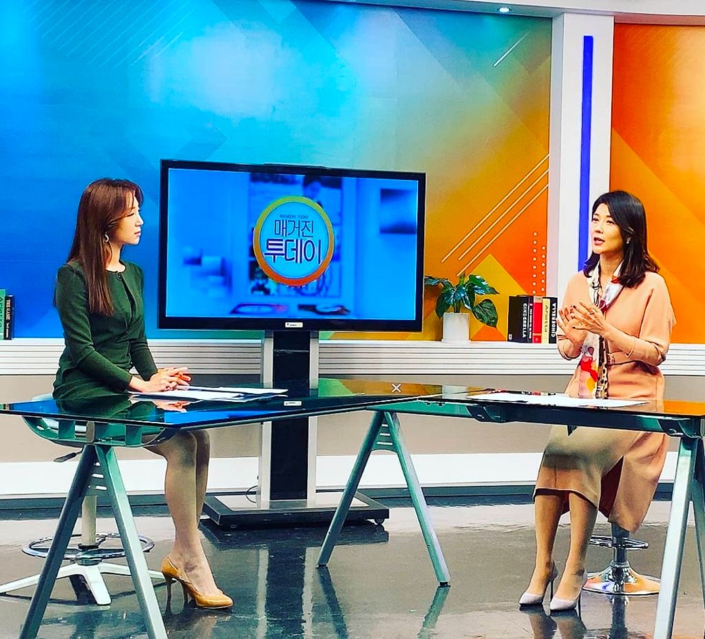 매일경제TV 이슈초대석